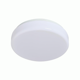 LED Round Floating Cloud Fixture-Dimmable - LED-V002L-W