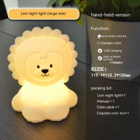 Colorful A Color-changing Lamp Bedroom Bed Ambience Lion Silicone Night Lamp (Option: 0.5w-Dry Battery Clapping Device)