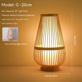 Japanese Style Atmosphere Table Lamp Rechargeable Retro (Option: Button Switch-Bamboo G 20cm-US)