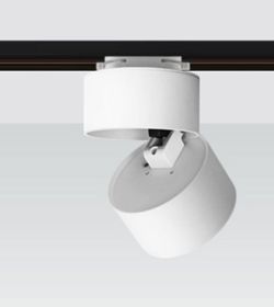 Living Room Ceiling Folding Tube Light (Option: 12W white body-Type of track-White light 6000k)