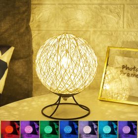 Nordic Vine Bal Lamp LED Decoration Small Night Lamp Creative Starry Sky USB Table Lamp Bedroom Bedside Children (Option: 15cm Beige 16 Tone Light-Remote discoloration)