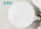 Milky White LED Glass Bulb Warm White Light Source (Option: G95-5W-White light)