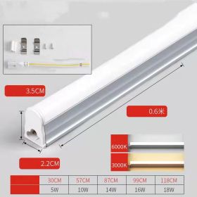 Hidden Strip Light Energy-saving Fluorescent Tube (Option: T5 aluminum X Yellow ligh-1.2meters)